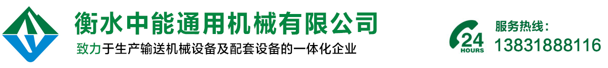 新河縣環(huán)禹水利機(jī)械有限公司